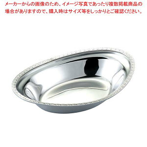 IKD 18-8�����g�x�[�J�[�M 10 1/2�C���`