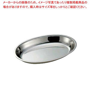 IKD 18-8�����{�[�� 9�C���`