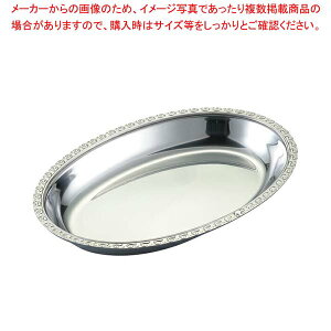 IKD 18-8�����g�����{�[�� 9�C���`