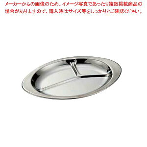 �G�R�N���[�� �����`�M 10�C���`