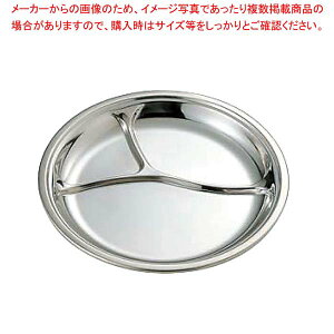 �G�R�N���[�� �����`�M �ی^