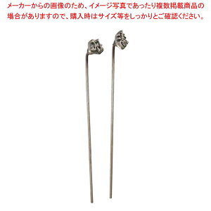 �Ĉ� 340074 �y �o�����^�C�� ���� �z