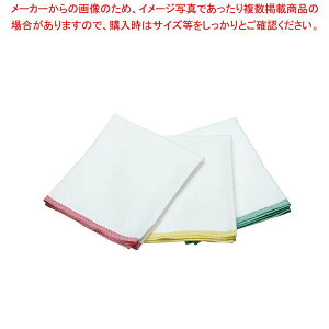 a̐Vӂ (112) y o^C  z