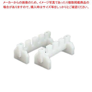 PCrp܂Ȕ A^Cv 45cm