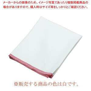 日東紡の新しいふきん 白(1袋12枚入) 【 バレンタイン 手作り 】