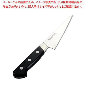 ~\mUX10 cotXLp14.5cm No.741