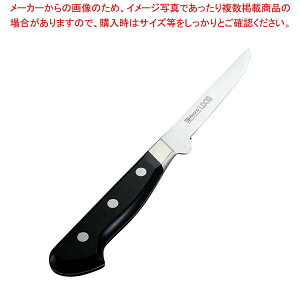 ~\mUX10 cot{[jO11cm No.743