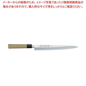 Fs VFtav24cm No.04003