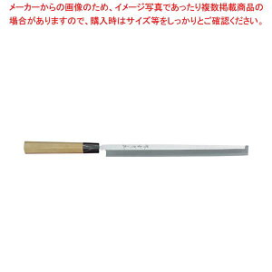 Fs VFta30cm No.04025