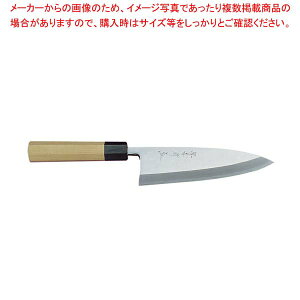 Fs VFtaon19.5cm No.04038