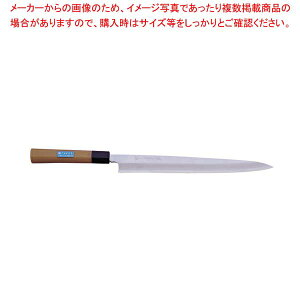 Fs RPCauv30cm No.04605