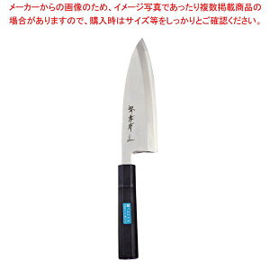 Fs RPCaon18cm No.04737