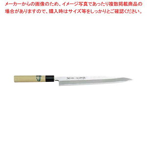 Fs |av21cm No.01002