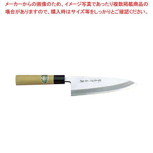 Fs |aon13.5cm No.01034