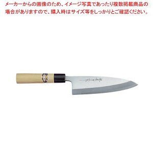 Fs {aon24cm No.05041