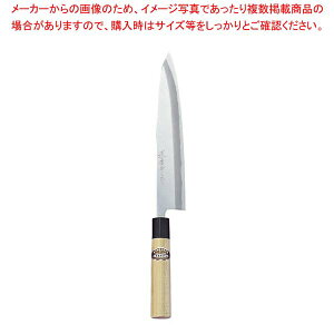 Fs {agon27cm No.05104