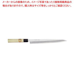 Fs av36cm No.06007