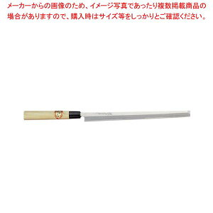 ��F�s �����a�����36cm No.06027