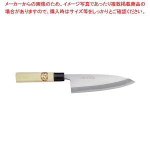 Fs aon22.5cm No.06040