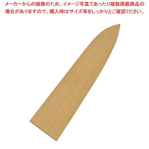 Fs T 30cmp