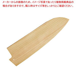 ��F�s ��T���O��18cm�p