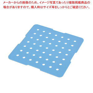 �f���o���[�R���e�iRH-100�p���I��