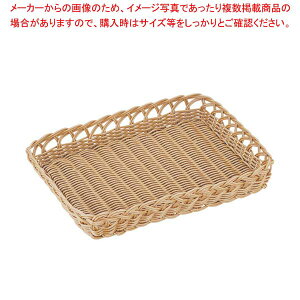 p^ x[J[oXPbg XJV AC{[BB-421-IV