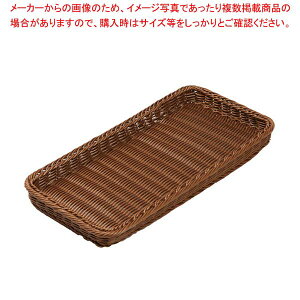 p^x[J[oXPbg ^20^ uEBB-4020-BR