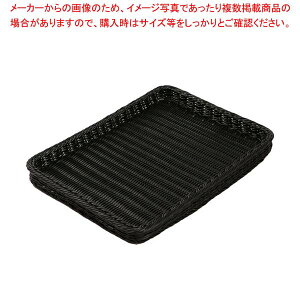 �p�^�x�[�J���[�o�X�P�b�g ���^30�^ �u���E��BB-4030-BR