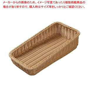 p^x[J[oXPbg ΂20^ AC{[BB-K4020-IV