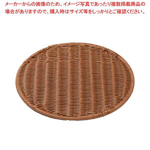 �p���g���[ �ی^40�^ �u���E��BB-608-BR