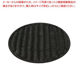 パントレー 丸型33型 ブラックBB-606-BK