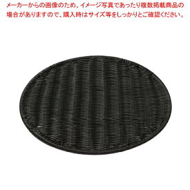 パントレー 丸型40型 ブラックBB-609-BK