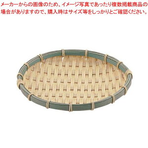 PP���^�� �|�^�C�v �ی^ �󂴂� 50�^RT-500-BB