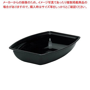 �L�����u�� ���p�^���u�^�C�v �T���_�{�[�� RSB912CW-BK �u���b�N