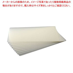 ܂ȔV[g SH-60 (10)