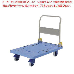NP-301GS ��^ �É��������(�n���h���܏�)