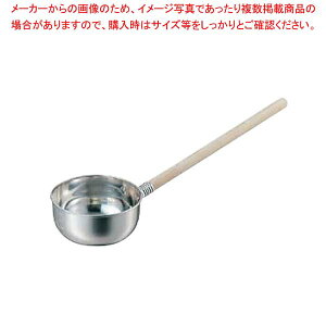 �� 18-8���ێq 10cm(300cc)