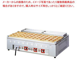 dC唻Ċ(Ċ)OH-60