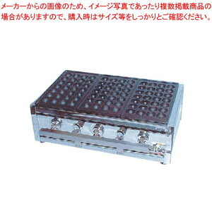 �����ăK�X��(�֐��^)28��3���| LP ET-283