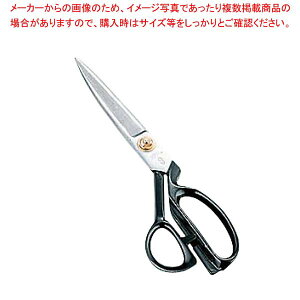 ���V���� 24cm