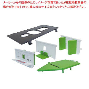 �蓮�n�C�X���C�X ��؁A�͂��؂�p�I�v�V�����Z�b�g3x3mm�Z�b�g