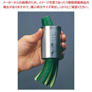 �n���f�B�[���イ��J�b�^�[HKY-6