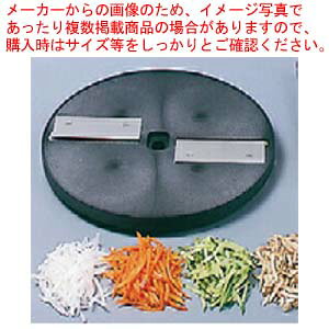 �d���X���C�T�[ KB-745E�p �^���U�N�� 2.0x4.0mm