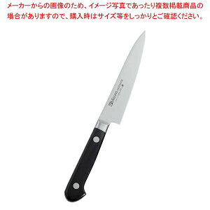 ~\m No.532 yeBiCt130mm cotuf