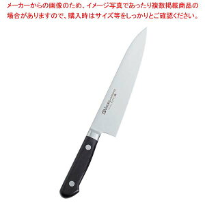 ~\m uf|  210mm No.512