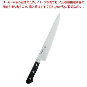~\m uf| ؈ 240mm No.521