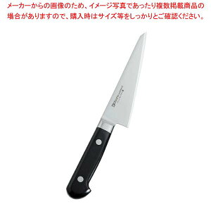 ~\m uf| XLp^ 145mm No.541