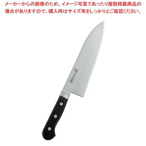 ~\m440 mon 210mm No.851