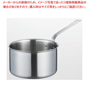 CZJh V`[p 16cm SWD-160